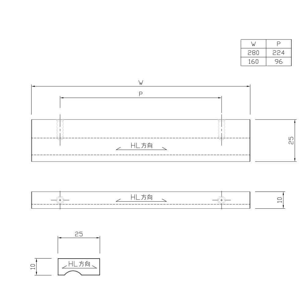 【こだわり取手セレクション】アルミブロック取手 黒