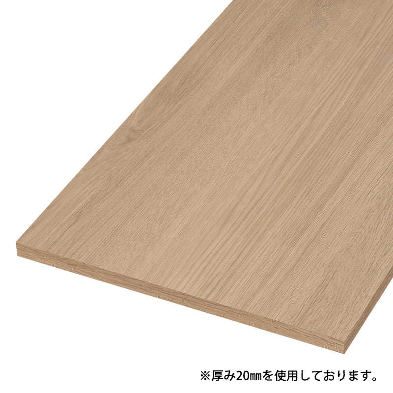 ‼️3連休限定セール‼️ Ａ型看板　パイン材　厚板　木目きれい　オンリーワン Amazon | ウッドワン 棚板 オーク集成材 糸面 MTF1820N-G4I-B