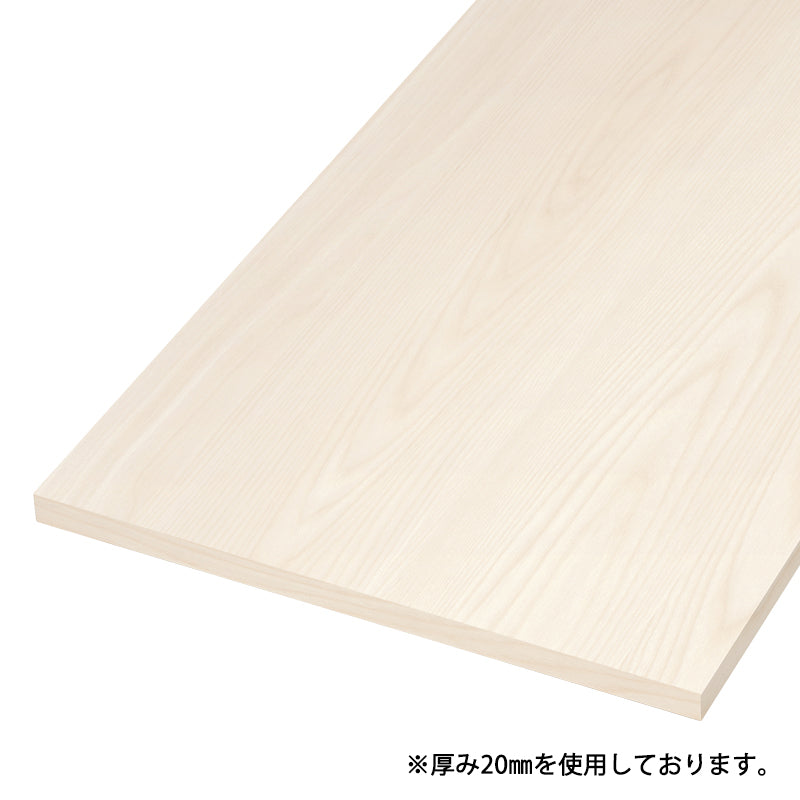 仕上げてる棚板,仕上げてる棚板,棚板 – ウッドワン パーツショップ