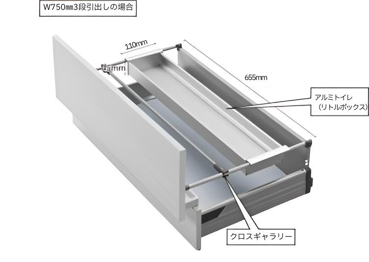 HDWS03_03.jpg