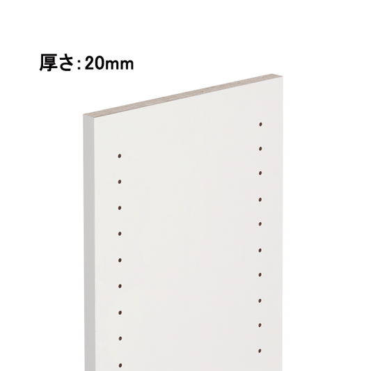 フロート用 中間仕切り板