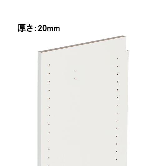 中間仕切り板 上用