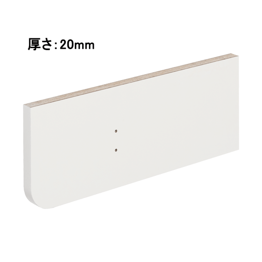 ショート側板(左右兼用)