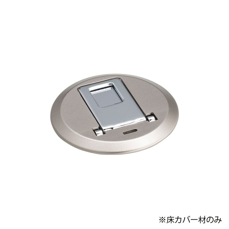 Y♡ページ ドアストッパー カバー材,ドア,ドアストッパー – ウッドワン パーツ