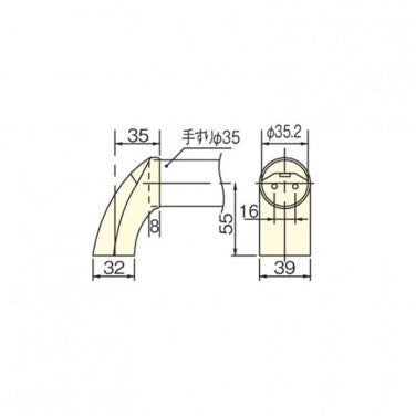 丸棒手すり エンドエルボー金具 シンプルタイプ