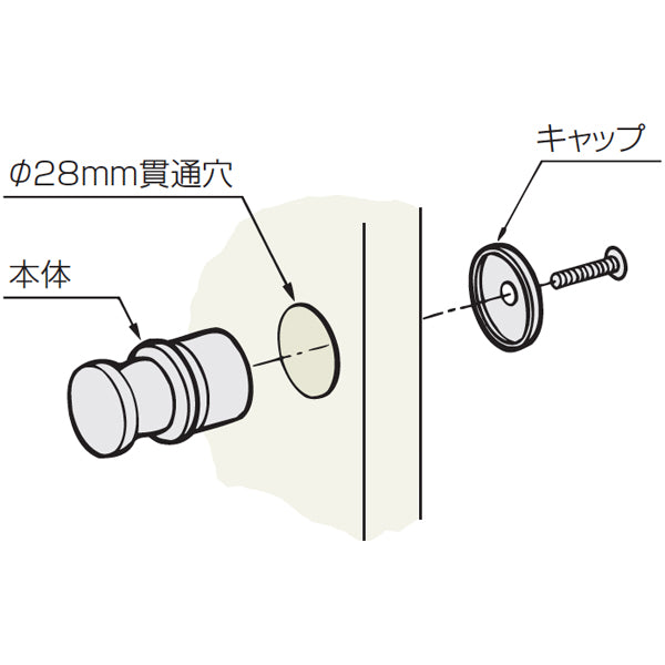 クローゼット・玄関収納用 プッシュツマミ