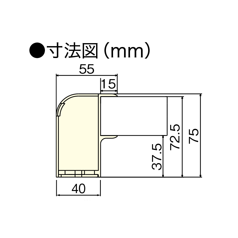 丸棒手すり　エンドエルボー金具　着脱タイプ　ノーマルタイプ　1入り