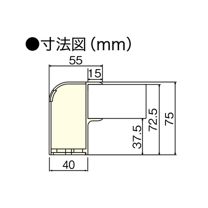 丸棒手すり　エンドエルボー金具　着脱タイプ　ノーマルタイプ　1入り