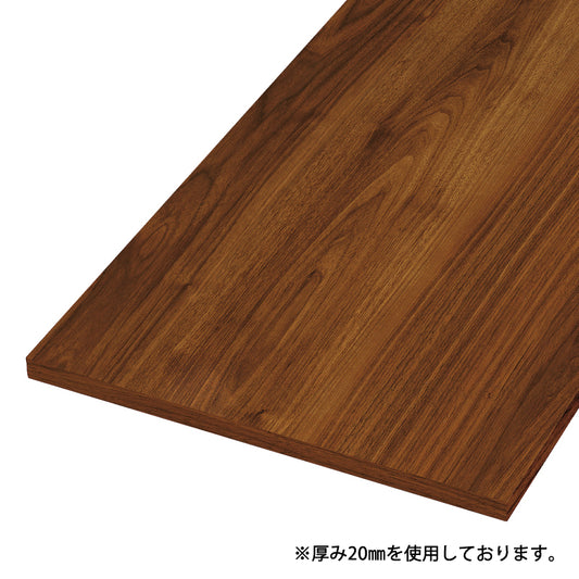 仕上げてる棚板 (木目柄）厚み27mm　糸面　　　　　　　　　※　ダークブラウン色（ウォールナット柄）DK