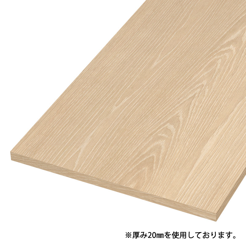 仕上げてる棚板,仕上げてる棚板,棚板 – ウッドワン パーツショップ