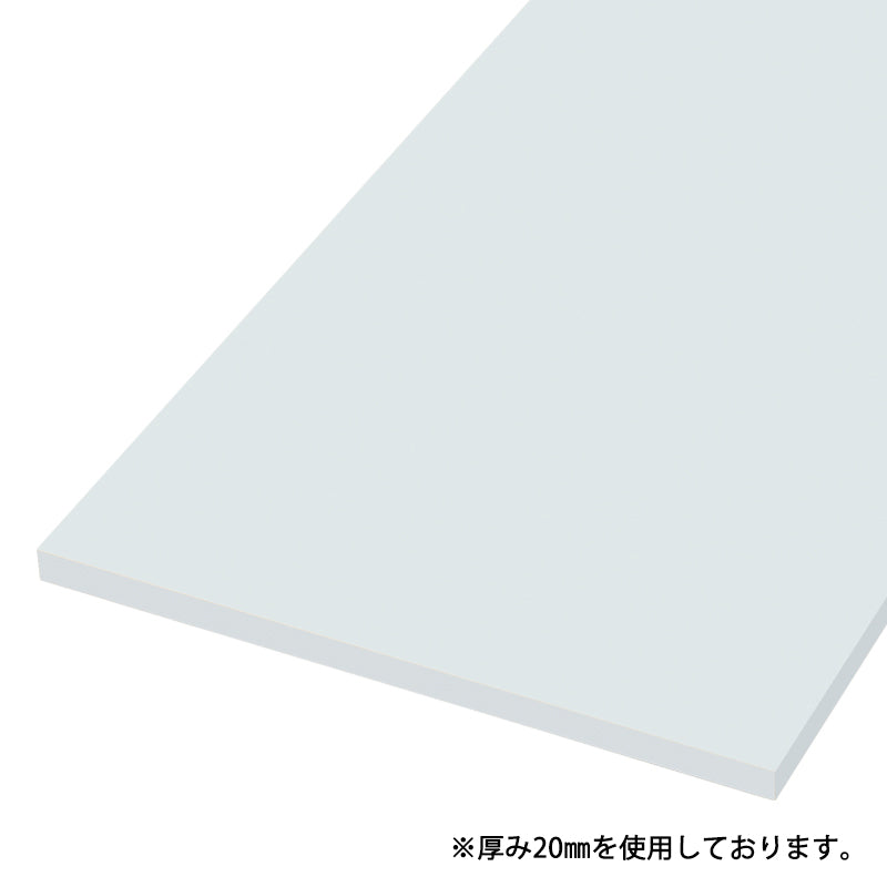 仕上げてる棚板（無地）厚み27mm　糸面　　※白無地