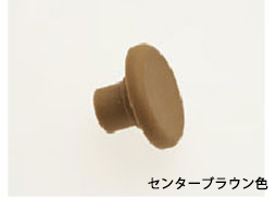 引き戸枠材用クッションキャップ