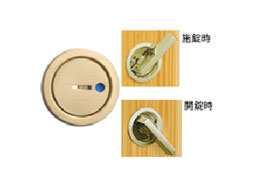 引き戸用大型サムターン錠　G型（ゴールド）