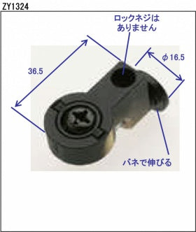 ひとちゃん部品4 ひとちゃん部品4 ひとちゃん部品4 究極と評していい完成度を誇る
