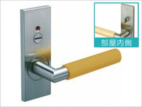 レバーハンドルセット　X型（シルバー）
