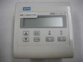 カームヒーターＮＥＯ