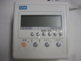 カームヒーターＮＥＯ（新）