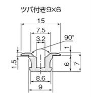 Yレールツバ有　天井ジャスト用