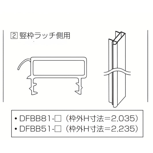DFBB81-PL_01.jpg