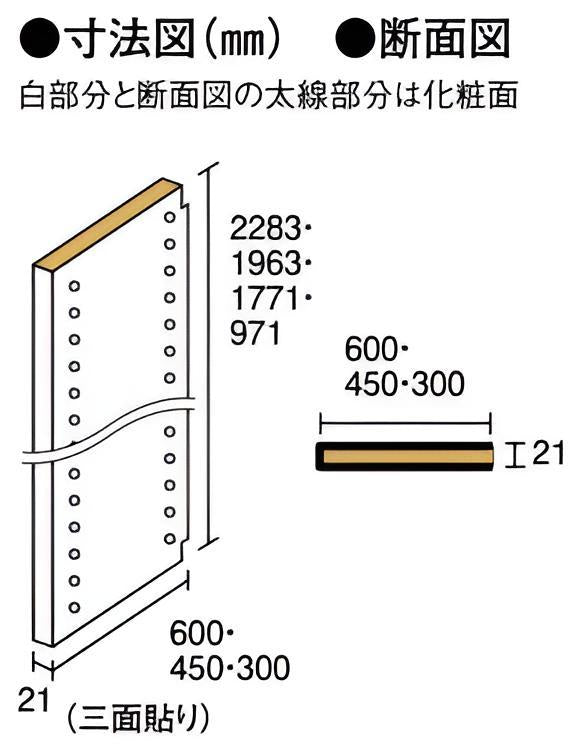 OWN162-7_03.jpg?v=1739855518&