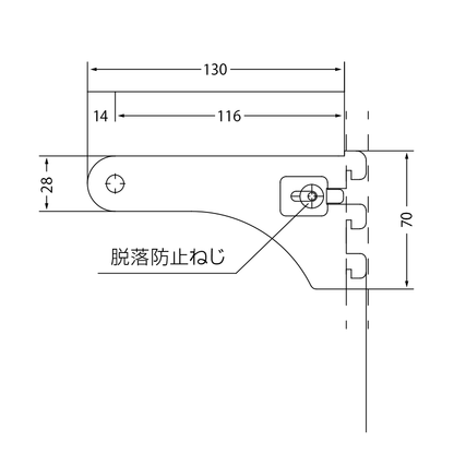 ハンガーパーツ　ブラケット　2入　（左右）　※パイプは別途必要