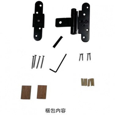 【初回限定】 ワンタッチ丁番セット（ブラック）ショート交換用 （パーツ 鉄道模型