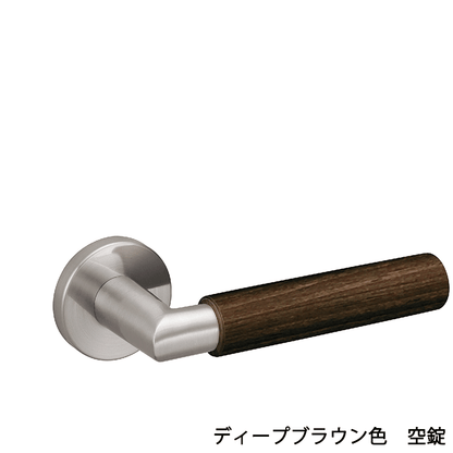 レバーハンドルセット　XC型（木製シルバー）