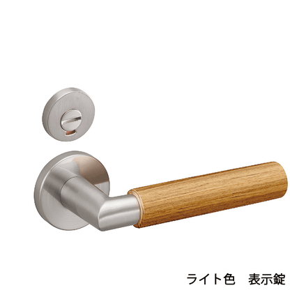 レバーハンドルセット　XC型（木製シルバー）
