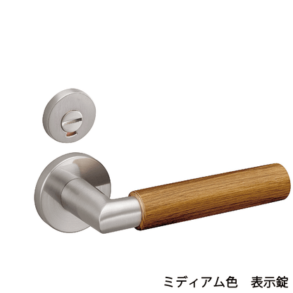 レバーハンドルセット　XC型（木製シルバー）