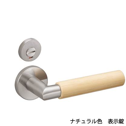 レバーハンドルセット　XC型（木製シルバー）