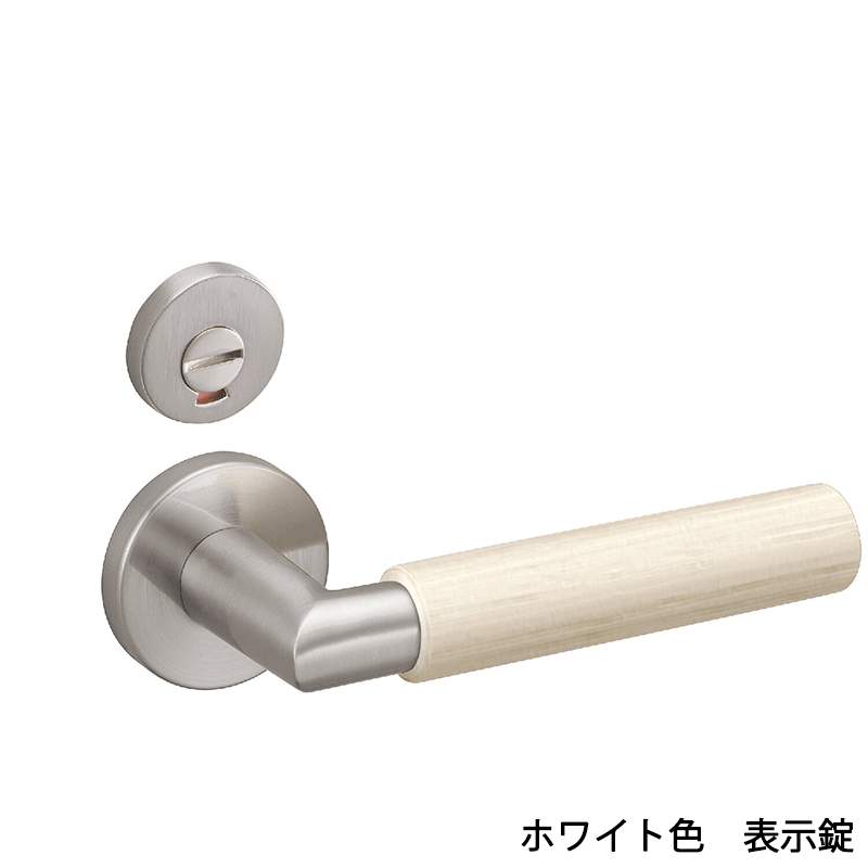 レバーハンドルセット　XC型（木製シルバー）