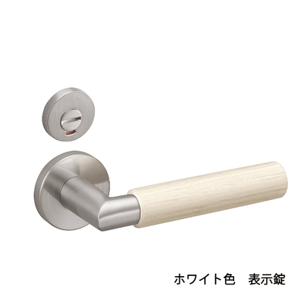 レバーハンドルセット　XC型（木製シルバー）