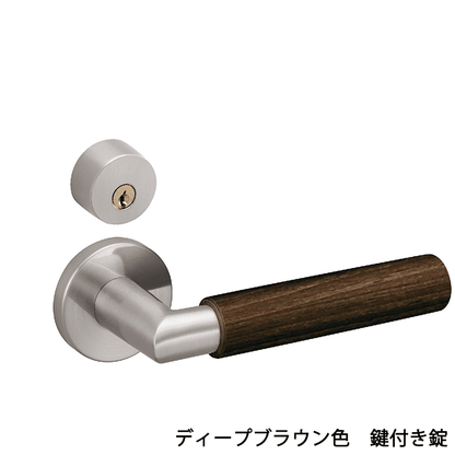 レバーハンドルセット　XC型（木製シルバー）
