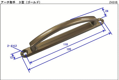 ZH31B_03.jpg