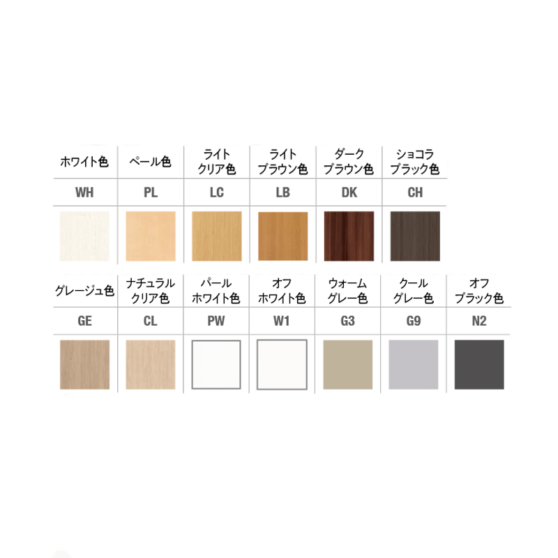 巾木コーナーキャップ　出隅用（10入）