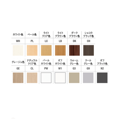 巾木コーナーキャップ　入隅用（20入）