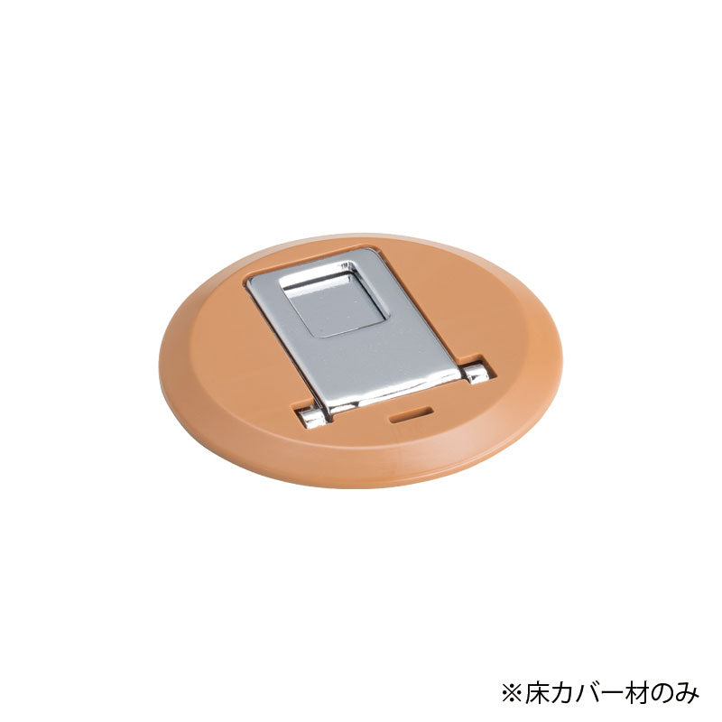 ドアストッパー カバー材,ドア,ドアストッパー – ウッドワン