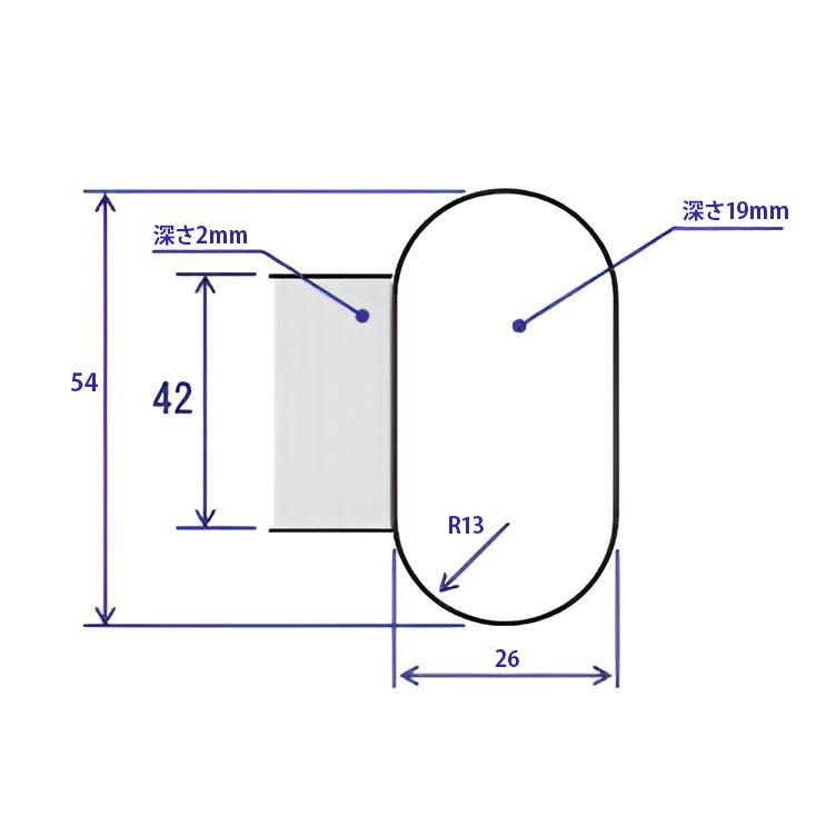 ラッチ受け6型（調整枠・固定枠用）,ドア,錠ケース – ウッドワン