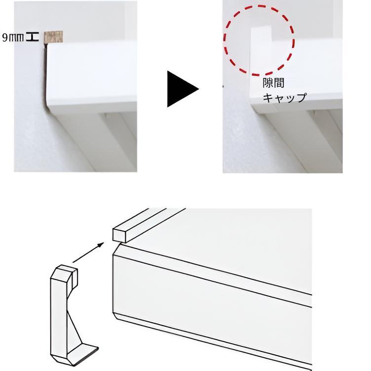 茶棚1上 じゃマ～ル「その後」大追跡! 初版 蘭字茶箱 1K CHAYACHOP | 川根の茶箱専門店-前田工房