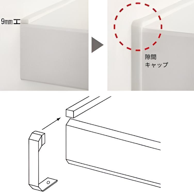 usagi枠 押し入れ中段用 隙間キャップ,押入れセット,押入れセット追加部材
