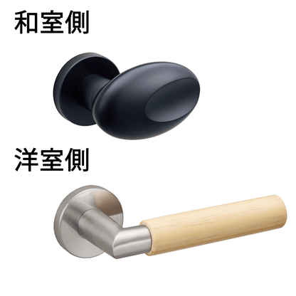 戸襖錠セット　和洋建具用ハンドル