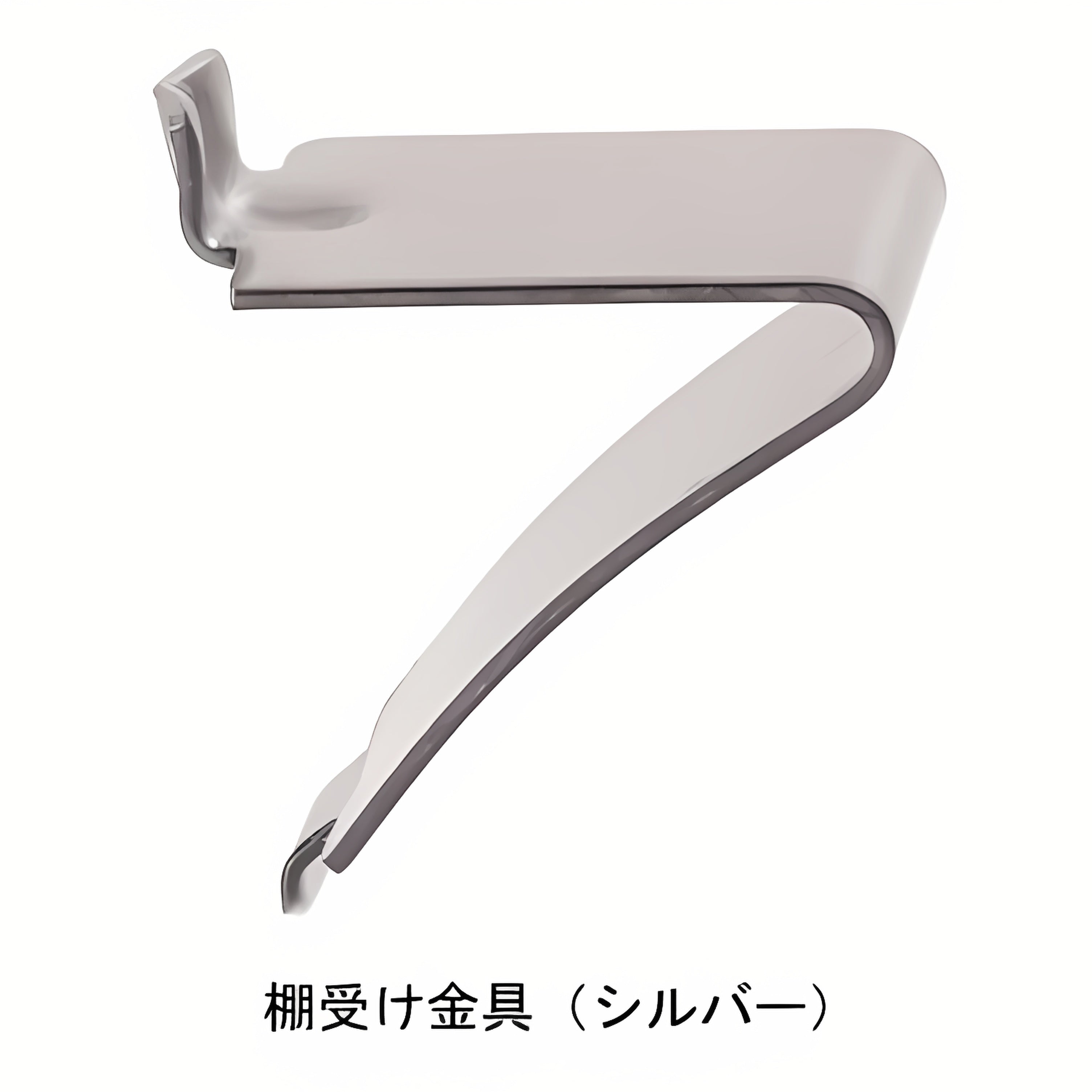 棚受けレールセット,erabo,棚受けレールセット,レールセット