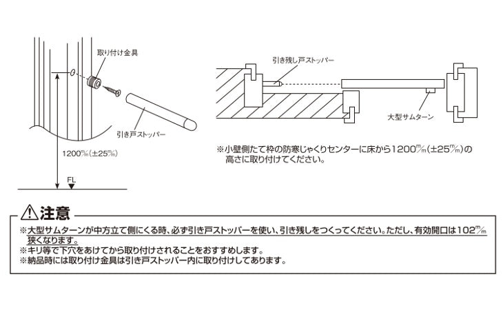 シュトラ　ワンオーナー　2枚 ワンオーナー シュトラ 2枚セット デュエルマスターズ デュエル