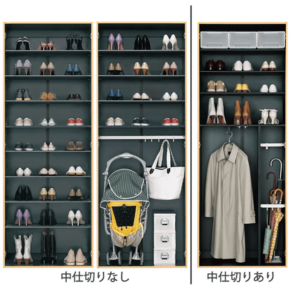 スリッパラック