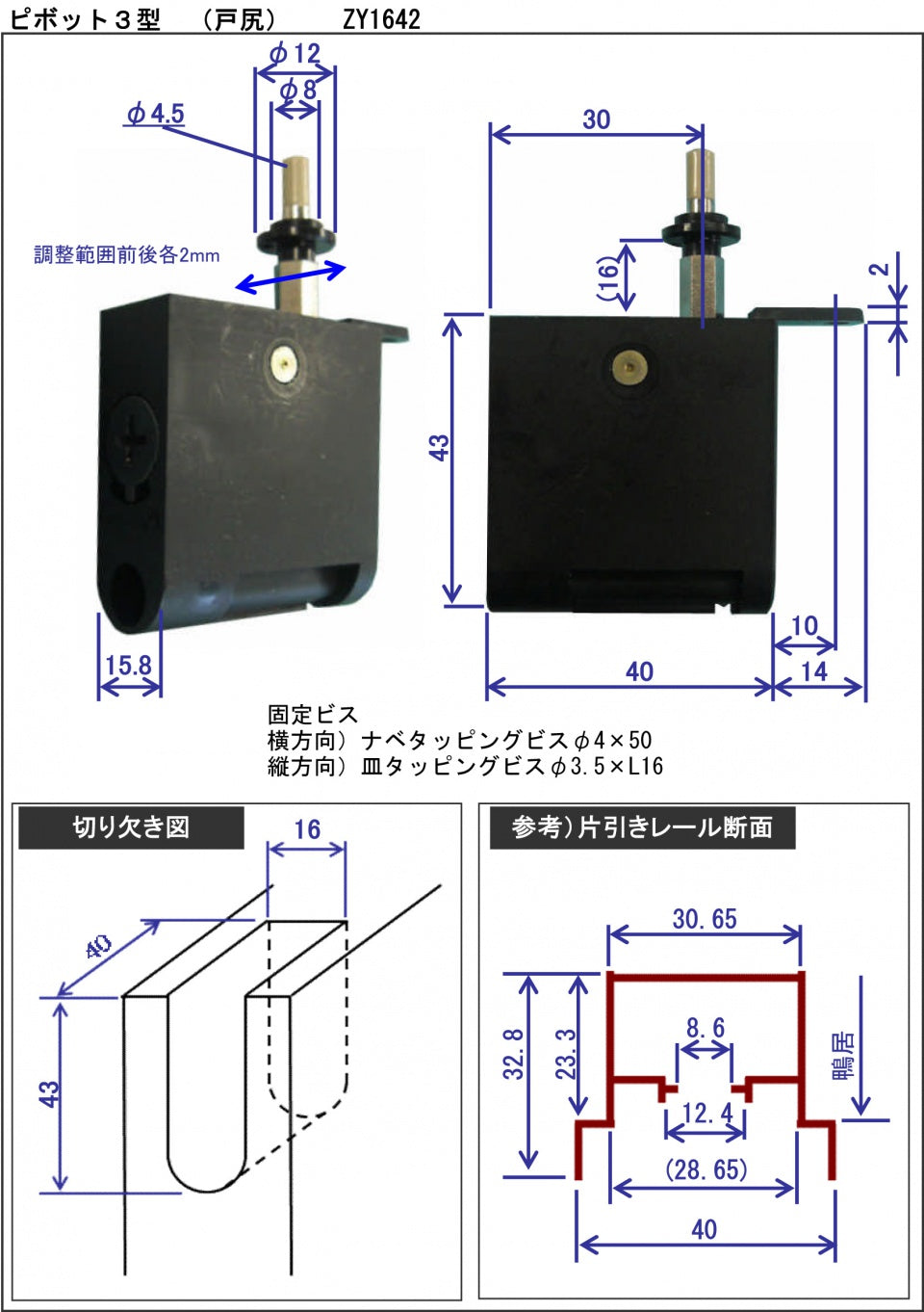 大きいツボ Amazon | La-VIE(ラヴィ) ツボ刺激 ツボふんじゃった 3B-4702