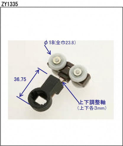 クローゼット　吊車6型