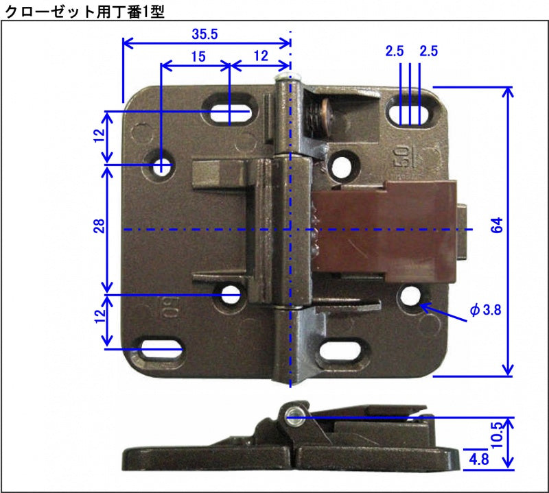 クローゼット用丁番,クローセットドア,丁番 – ウッドワン パーツショップ
