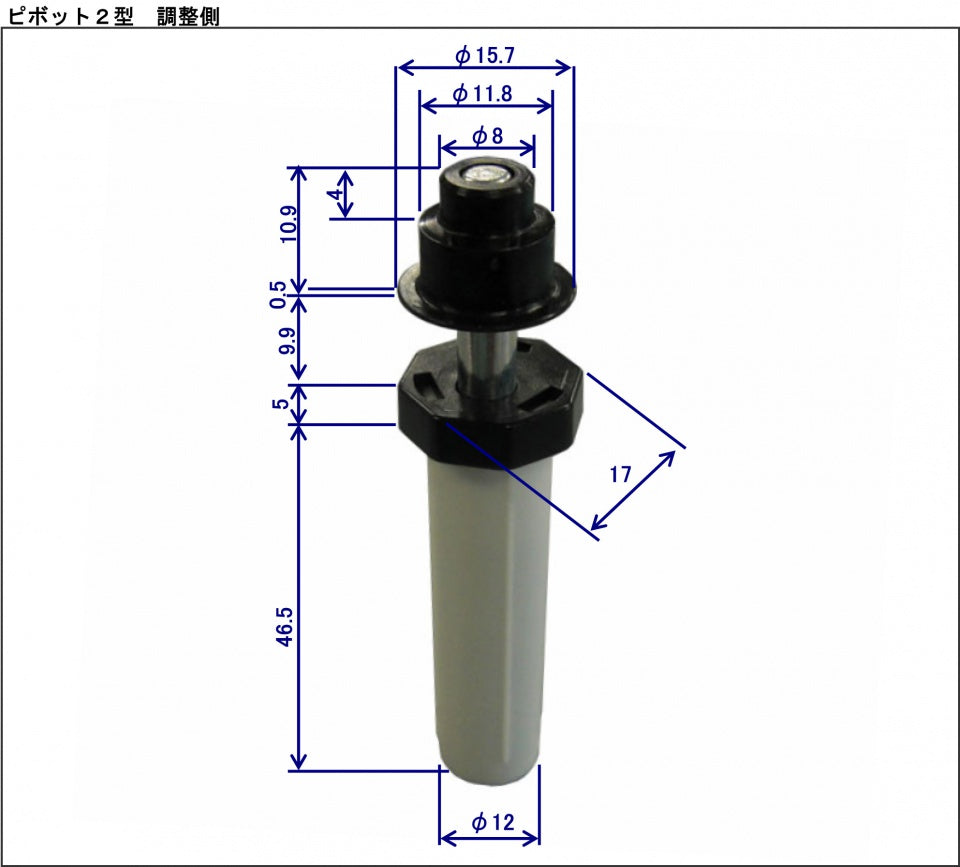 収納3連引戸　ピボット　２型　調整付き