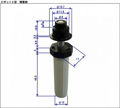 収納3連引戸　ピボット　２型　調整付き