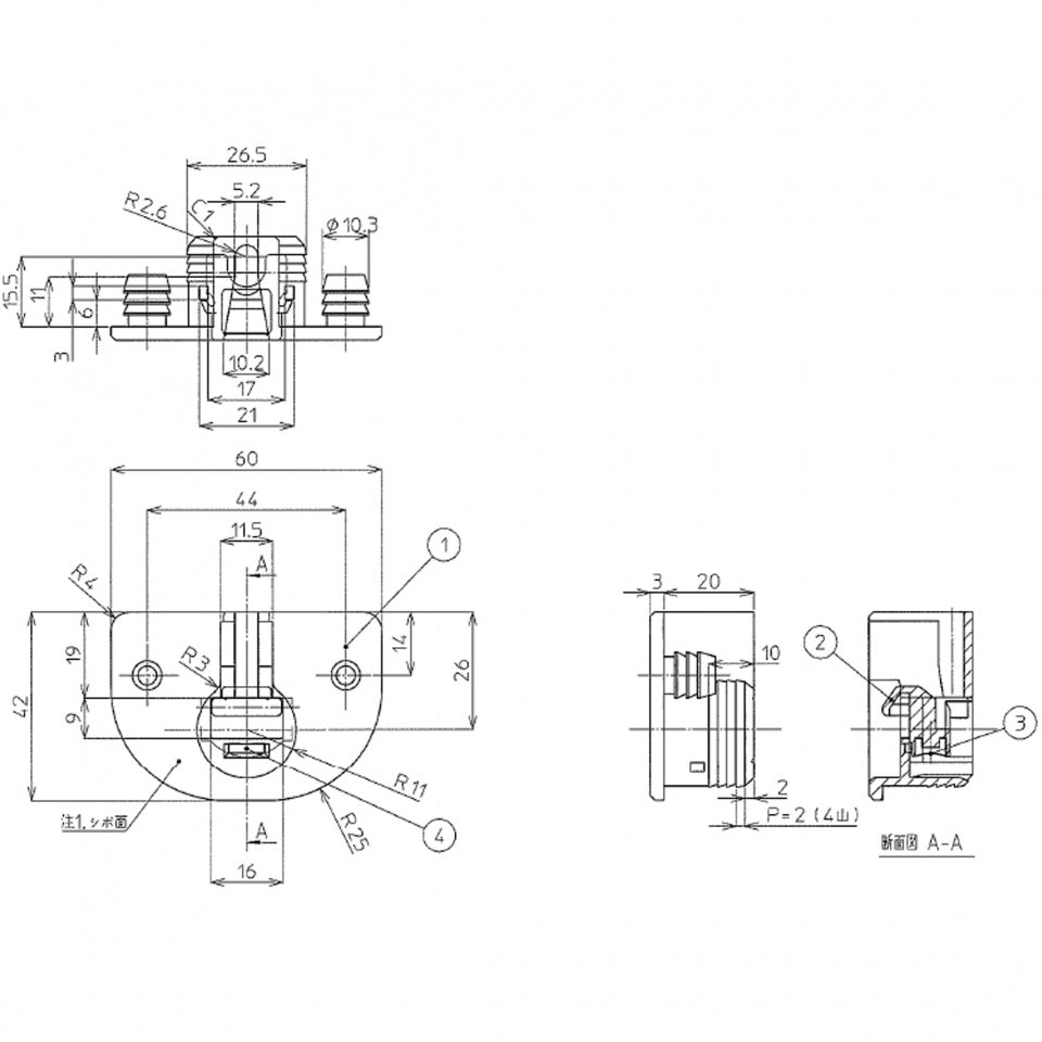 クローゼット　固定カップ3型（27mm用）